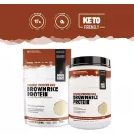 North Coast Naturals - Organic Sprouted Brown Rice Protein 340 g.