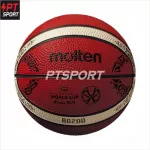 Molten Mini BG200 rubber basketball ball