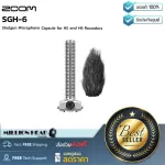 ZOOM: SGH-6 By Millionhead (Mike Shotgun for use with Zoom H5 and H6)