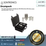 SONTRONICS : Drumpack by Millionhead (ชุดอุปกรณ์ไมค์กลองชุด ประกอบด้วย DM-1B สำหรับ kick, DM-1S สำหรับ snare และ  DM-1T สามตัว สำหรับ tom)