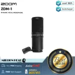ZOOM: ZDM-1 by Millionhead (Large-Diaphragm Diaphragm microphone There is a form of audio receiving. Supercardioid)