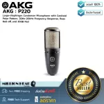 AKG: P220 By Millionhead (Microphone Condense Large-Diaphragm)