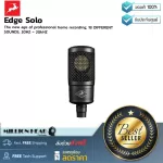 Antelope Audio: Edge Solo by Millionhead (the ultimate Large Diaphragm microphone, premium quality from ANTOLOPE).