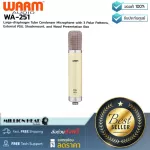 Warm Audio: WA-251 By Millionhead (Warm Audio brand, WA-251 Condenser, is a large diaphragm microphone. Can choose the form of receiving 3 sounds)
