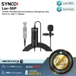Synco: LAV-S6P by Millionhead (Lavalier Mike Omnidirectional The frequency response is between 60 Hz - 19 khz).