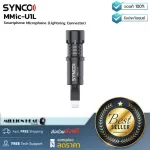 Synco: MMIC-U1L by Millionhead (Condenser microphone for telephone The frequency response is between 40Hz - 20khz).