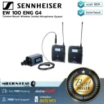 Sennheiser : EW 100 ENG G4 by Millionhead (ไมโครโฟนไร้สายแบบหนีบปกเสื้อและแบบ Plug-On สำหรับกล้อง เพื่อใช้ในการบันทึกเสียงที่มีคุณภาพ)
