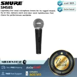 Shure: SM58S by Millionhead (Dynamic Mike with an on -off switch with a card for a cardioid, especially for singing).