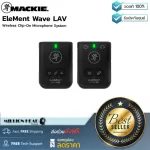 Mackie: Element Wave LAV by Millionhead (wireless microphone The covers are compact, with 1 delivery / 1 receive)