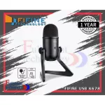 FIFINE K678 USB Microphone, USB microphone for Steamer 1 year Thai warranty
