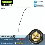 Shure: MX418D/C by Millionhead (Mike Podium long stalk with a base of 18 length stalk, Cardioid unidirectional sound