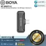 BOYA: By-WM3T1-U by Millionhead (2.4GHz wireless microphone, compact, connected to Android and Tablet phones).