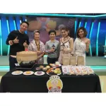 It is Mae Luan Suthathip. Low Sugar sweet potato fibers