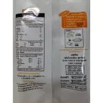 Mantou, Potato, Pre -Bio, Low Sugar.