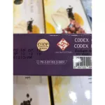 กะหรี่พั๊ฟนมสด ไส้เผือก OTOP 5 ดาว