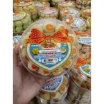 Fresh moji, palace, palace recipes