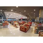 ขนมผิงรสกะทิ เพ็ญนภา