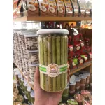 Golden Pandan Baiyaka 240 grams