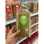 ทองม้วนกะทิสดใบเตยชาววัง สกุลเครือ