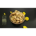 Ten -brand dessert, Mae Saraphi dessert 150 grams of snapper filling flavor