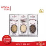 [Free delivery] 1 good rice gift set.