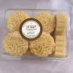 OTOP SELECT รชานนท์ ถั่วทองมะพร้าวน้ำหอม ชุดประหยัด