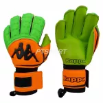 Gold Gloves Gloves KAPPA GV-1512 with Finger Save