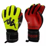 Gold Gloves Gloves KAPPA GV-1511 with Finger Save