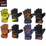 Goalkeeper gloves, gloves, PAN PV-1544, no Finger Save