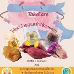 6 pieces, Mantou, sweet potato fiber Why do you have to choose a good mom?> Our good intestine powder