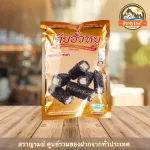 Duck neck snacks Do not decorate the synthetic color, crispy, fresh, fresh, good of Khon Kaen