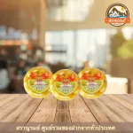 Eggs Souvenirs from Wang Thonglang Thai dessert house