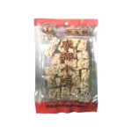 ถั่วตัด ขนมใช้ไหว้เจ้า ขนมไหว้ตรุษจีน สารทจีน ขนมขบเคี้ยว ขนมธัญพืช ขนมเพื่อสุขภาพ 140กรัม 花生酥