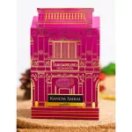 The tin shot box of Chicken Candy L 25g Pornthip Phuket