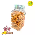 ขนมเกลียวสุโขทัย 500กรัมสดใหม่ อร่อยมาก ต้องร้านแม่สุพรรณี