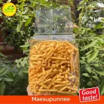 มันจัง มันส์จริง รสบาร์บีคิว 500กรัม อร่อยมาก เคี้ยวเพลิน หยุดไม่อยู่ต้องลอง