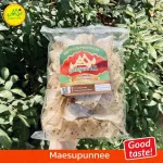 ข้าวเกรียบ รสดั้งเดิมดิบ350กรัมทอดได้ฟูเต็มกระทะ กรอบ อร่อยมาก