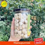 ขนมผิงรสกะทิ งาดำ เรนโบว์เหมาะเป็นเซตของฝากอบควันเทียนแบบโบราณหอม หวาน ละมุน