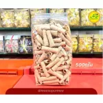 ทองม้วนจิ๋วกะทิ 500g หอมกะทิสด กรุบหรอบ ชิ้นพอดีคำ