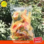 ข้าวเกรียบ รวมรส350กรัม อร่อยมาก ฟูเต็มกระทะ