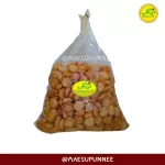 คุกกี้สิงคโปร์ ลายดอกไม้ ถุงใหญ่ 5 กิโล