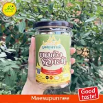 ขนมผิงรสกะทิ งาดำ เรนโบว์เหมาะเป็นเซตของฝากอบควันเทียนแบบโบราณหอม หวาน ละมุน