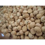 ขนมผิงงาดำ ซิปล็อก250กรัมหอม หวาน มันอบควันเทียนแบบโบราณได้ประโยชน์จากงาดำเต็มๆคำใช้กะทิสดคั้นเอง