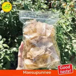 ข้าวเกรียบ รสดั้งเดิมดิบ350กรัมทอดได้ฟูเต็มกระทะ กรอบ อร่อยมาก