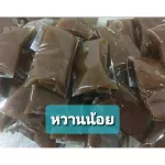 จัดส่งทุกวัน ไม่มีวันหยุด ทางเคอรี่ กาละแมดั้งเดิม สูตรหวานน้อย  ขนาด 50 กรัม แพค  6 ห่อ รวม 3 ขีด