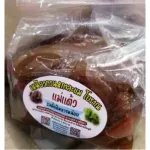 Delivered every day, no holidays, Kerry Karam, sweet, not wrapped in 500 grams.