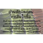 Delivered every day, no holidays, Kerry Kalamum, about 200 grams of souvenirs.