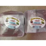 Delivered every day, no holidays, Kerry Karam, sweet, not wrapped in 500 grams.