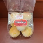 A variety of round breast containing 7 pieces, about 150 grams x 3 wrapped from the ah Tak Phuket shop. Choose a sweet filling, salty filling, black bean filling, pineapple filling, welding filling.