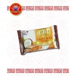 ทองม้วนรสดั้งเดิมไม่มีไส้ 250กรัม ตราฮะกี่ลิ้มจิงเฮียงเยาวราช